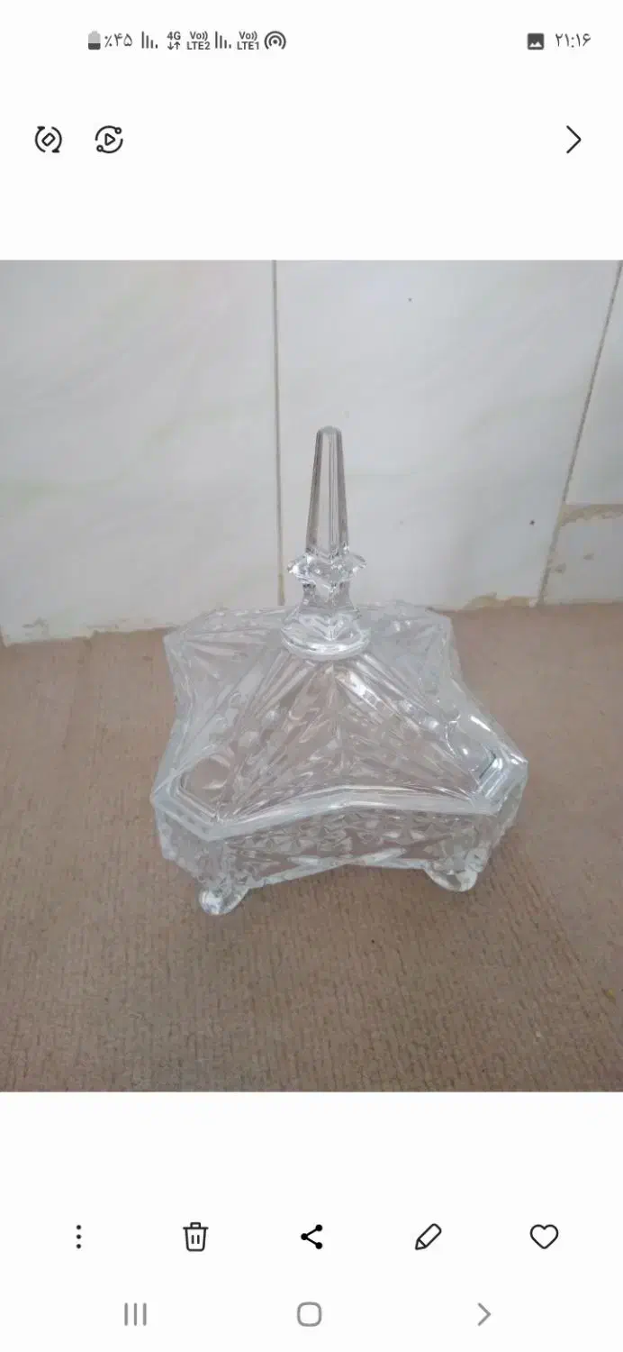 وسایل پذیرایی|ظروف سرو و پذیرایی|بروجرد, |دیوار