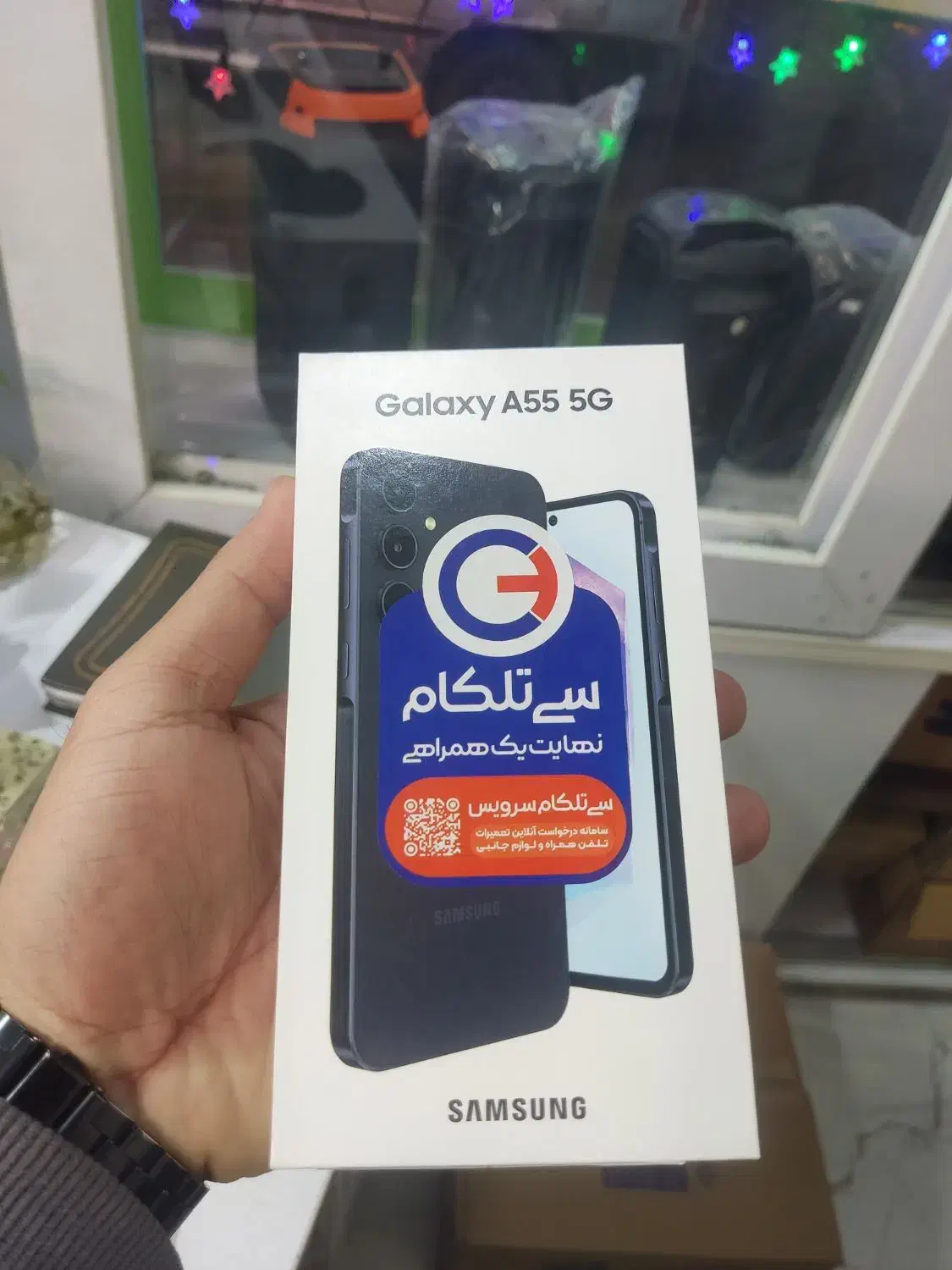 سامسونگ A55 پلمپ زیر قیمت بازار|موبایل|تهران, امام زاده عبدالله|دیوار