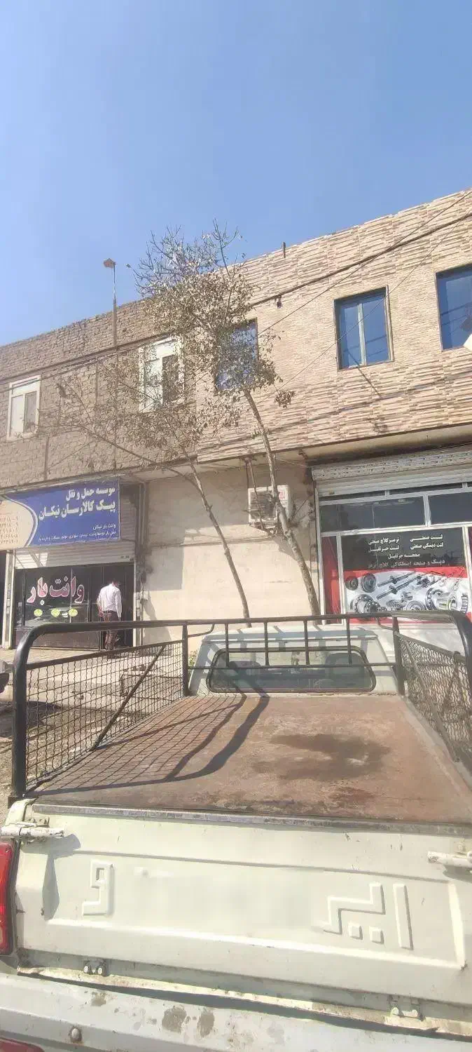 پیکان وانت 85 سفید فوری پول نیازم|خودرو سواری و وانت|رباط‌کریم, شهرک صنعتی نصیرآباد|دیوار