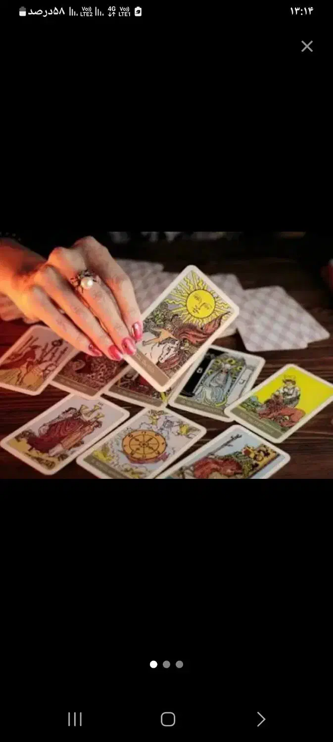 خدمات مراسم و پذیرایی|خدمات پذیرایی، مراسم|تهران, شهرک صدرا|دیوار