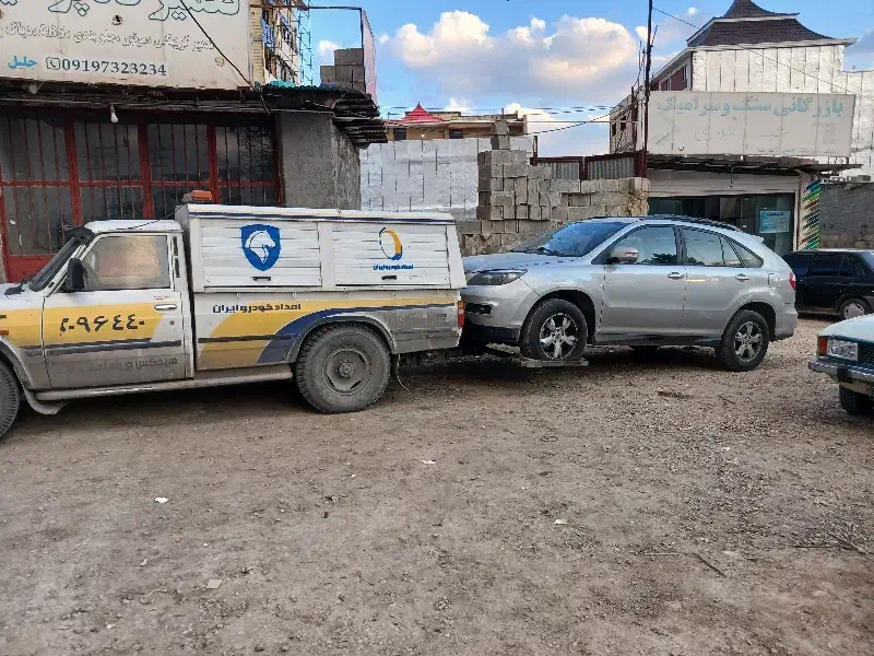 یدک کش و امداد خودرو لردگان.مکانیک و باتری سازی|خدمات حمل و نقل|لردگان, |دیوار