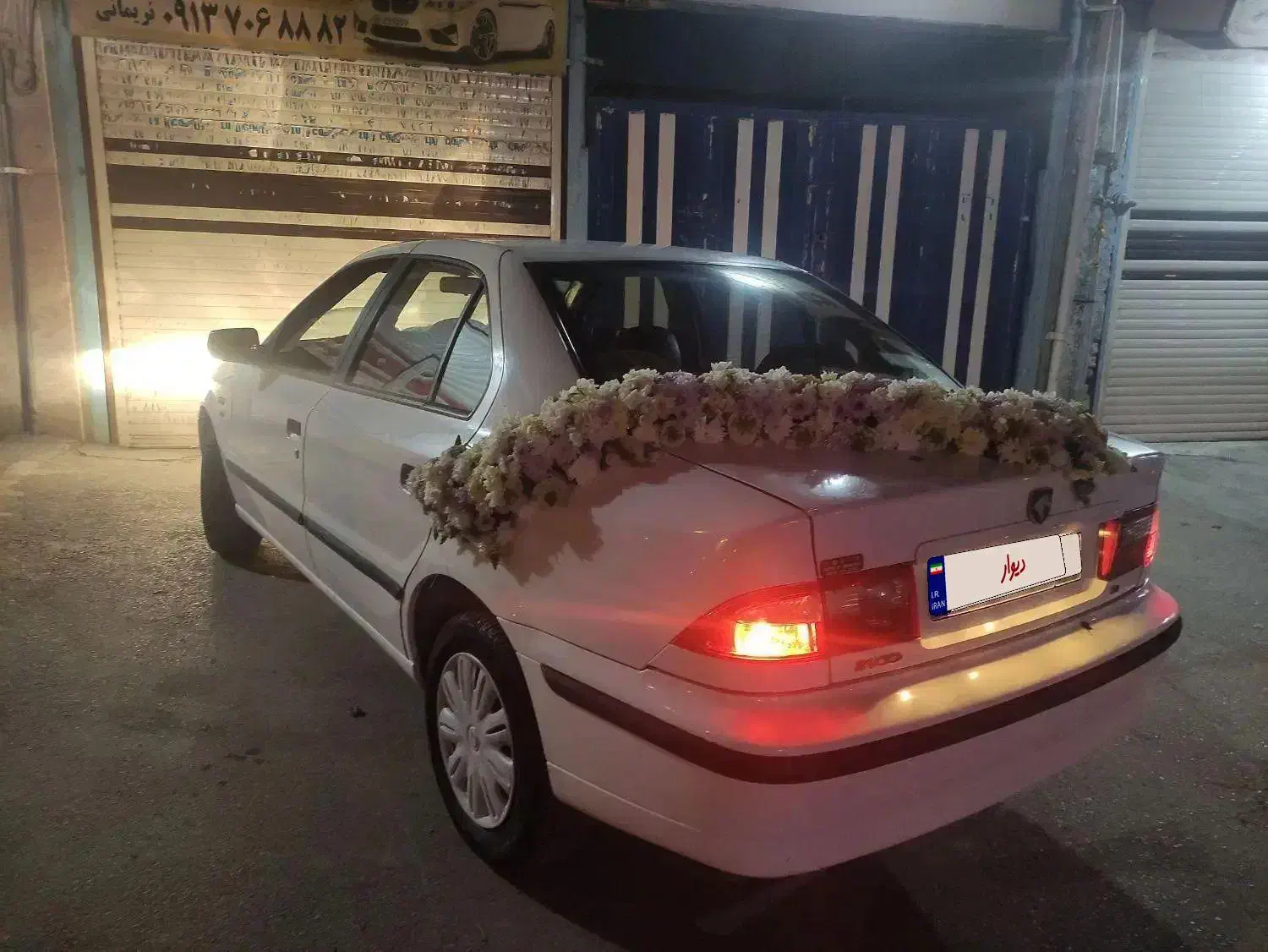 سمند LX مدل 95|خودرو سواری و وانت|برخوار, |دیوار