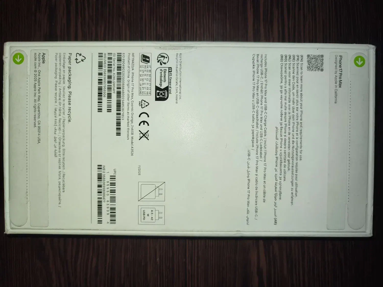 ایفون ۱۷ پرو مکس|موبایل|شیراز, فرگاز|دیوار