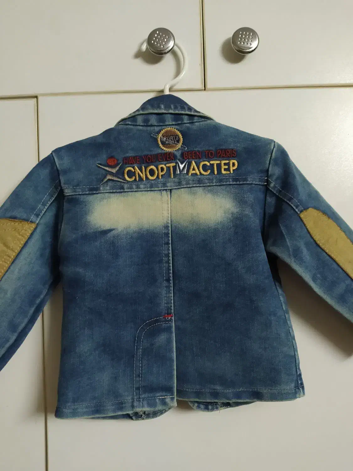 کت وشلوار|کفش و لباس بچه|قم, زنبیل آباد|دیوار