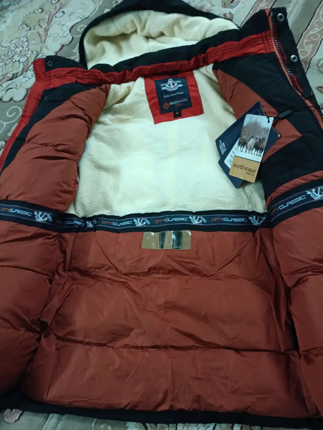 کاپشن|لباس|فارسان, |دیوار