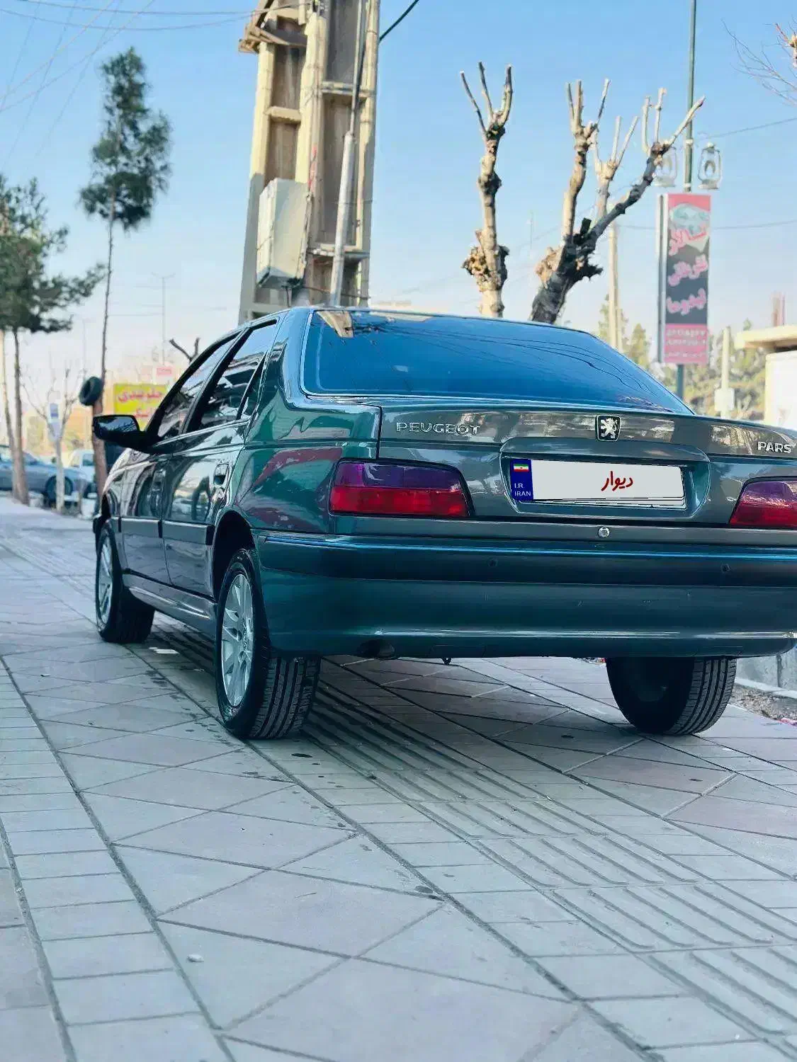 پژو پارس پرشیا|خودرو سواری و وانت|رباط‌کریم, نصیرشهر|دیوار