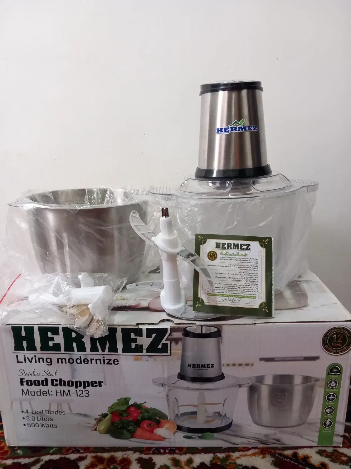 خردکن|خردکن، آسیاب، غذاساز|تالش, هشتپر|دیوار