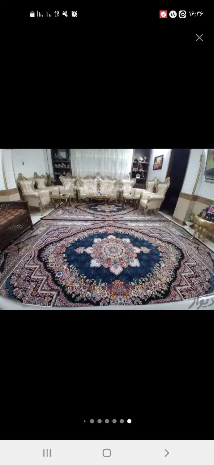 فروش منزل مسکونی طبقه ی اول محله ی گورت|فروش خانه و ویلا|اصفهان, گورت|دیوار