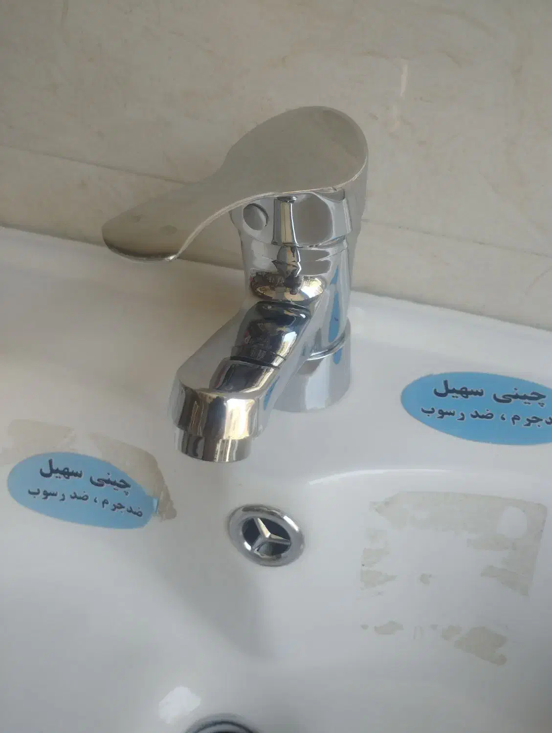 شیرمخلوط روشویی ۶ سال ضمانت ۸۰۰تومان|مصالح و تجهیزات ساختمان|شیراز, میانرود|دیوار