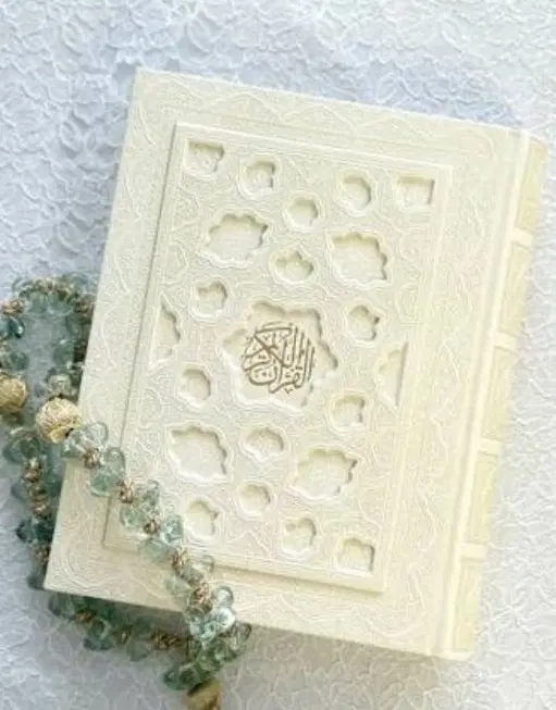 دعانویس|کتاب و مجله مذهبی|کرمانشاه, |دیوار