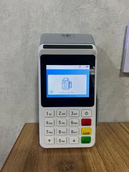 فروش کارتخوان بی سیم|فروشگاه و مغازه|بیرجند, |دیوار