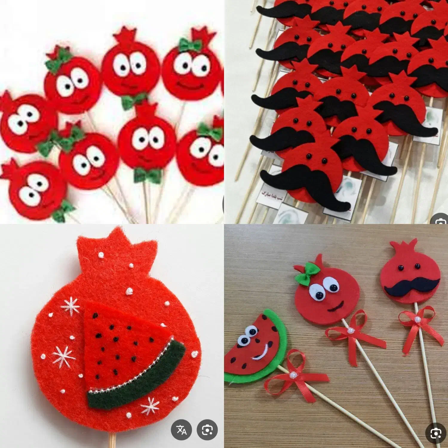 گیفت شب یلدا|اسباب‌‌بازی|بابل, |دیوار