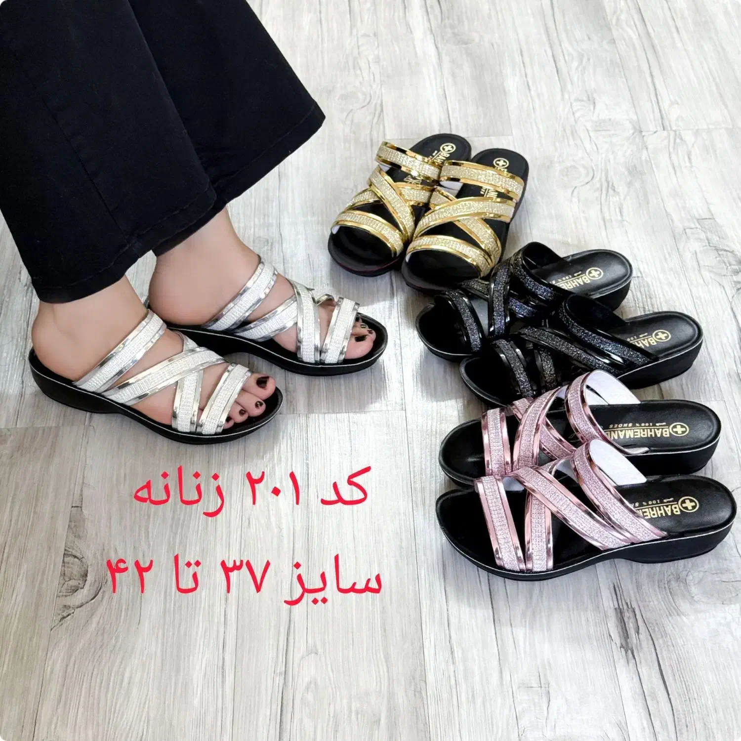 فروش دمپایی فانتزی زنانه و بچگانه با قیمت ویژه|کیف، کفش، کمربند|نجفآباد, یزدانشهر|دیوار