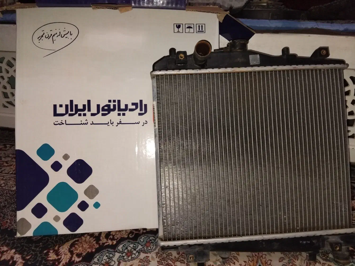 رادیاتور پراید گرمسیری دو لول  و فن کندانسور پراید|قطعات یدکی و لوازم جانبی|فولادشهر, مسکن مهر فولادشهر|دیوار