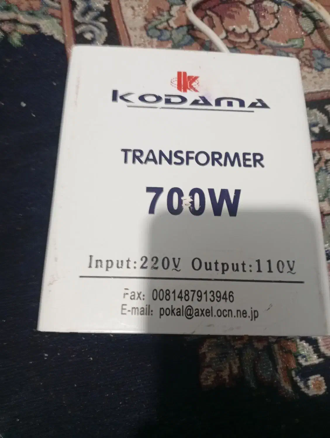 ترانزستور ۱۱۰ تلویزیون ۲۴|تلویزیون و پروژکتور|بندرعباس, |دیوار