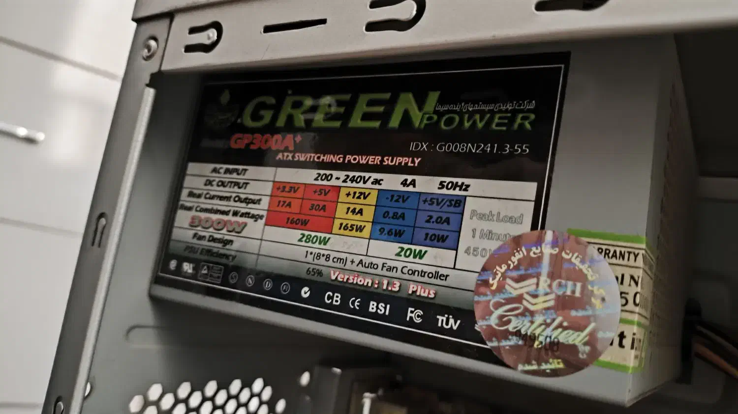 کامپیوتر قدیمی ایسوز ویندوز ۷|رایانه رومیزی|ماهدشت, |دیوار