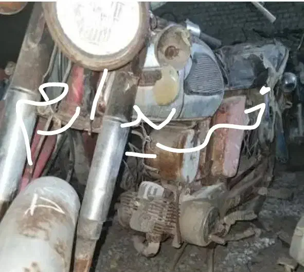 انواع موتور سیکلت قدیمی اوراق ،خراب|موتورسیکلت|شیراز, ارم|دیوار