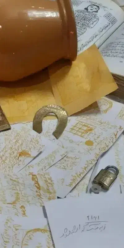 سرخط کتاب مشکل گشا|کتاب و مجله ادبی|سنندج, |دیوار