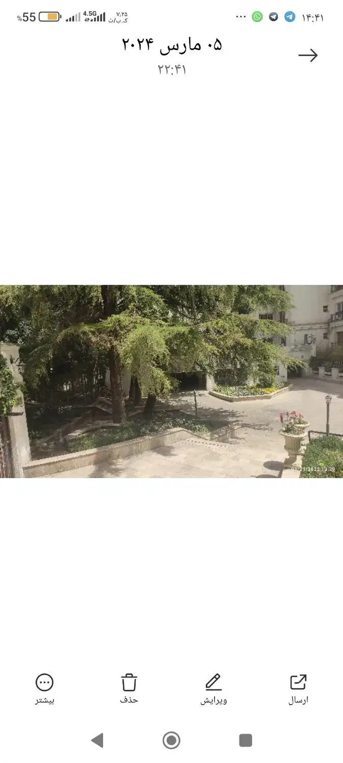 برج باغ،نخجوان،۱۳۵ متری،با استخروسونا وسالن ورزشی،