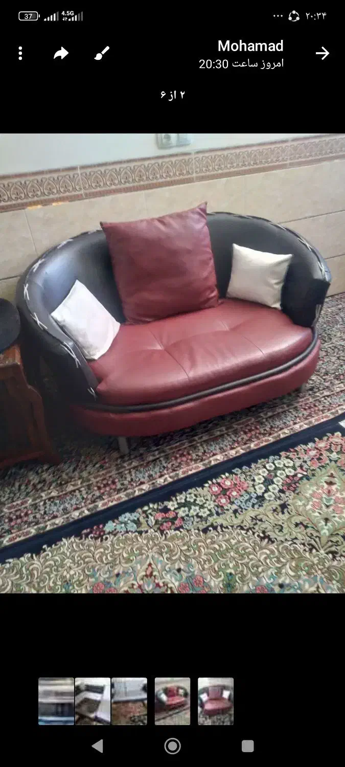 مبلمان چرم|مبلمان خانگی و میز عسلی|کرمان, |دیوار