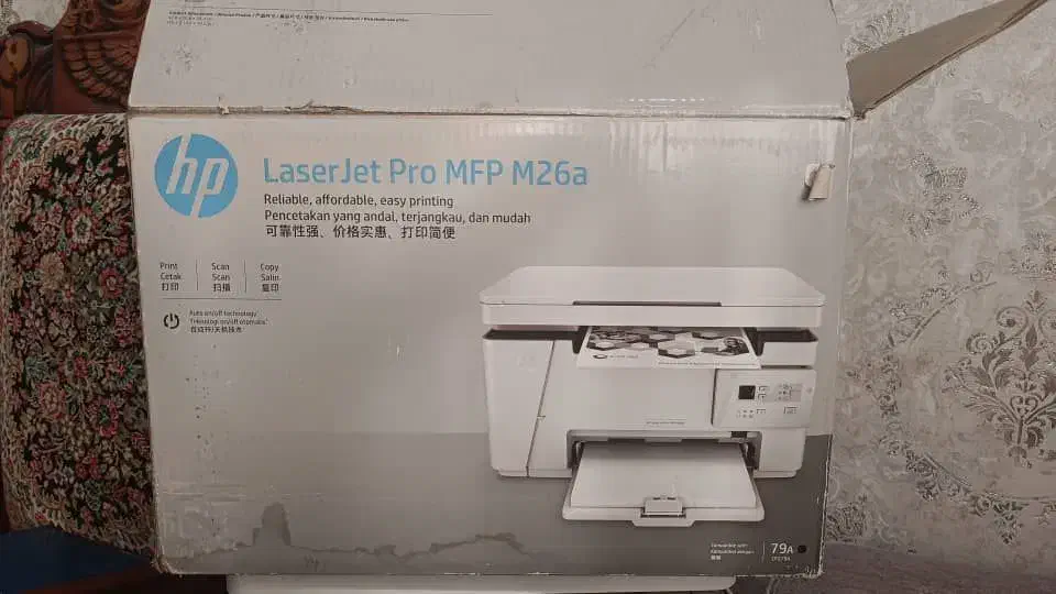 LaserJet Pro MFP M26a|پرینتر، اسکنر، کپی، فکس|کرمان, |دیوار