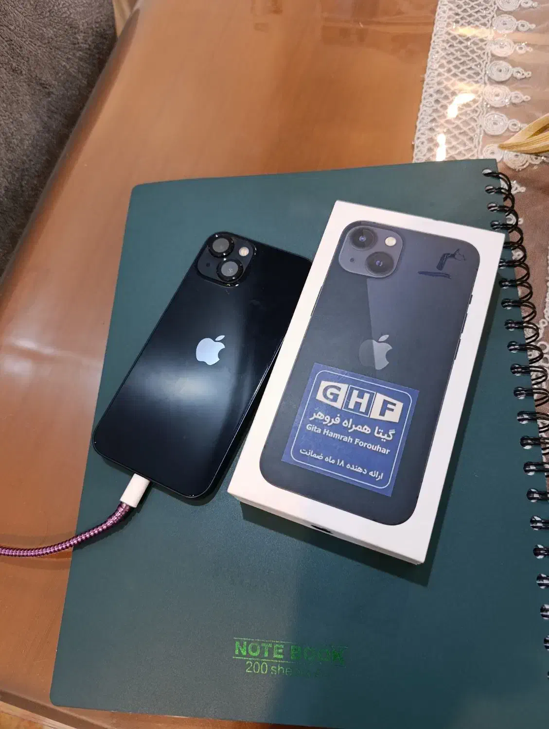 ایفون ۱۳ نرمال درحد|موبایل|تهران, تهرانپارس جنوبی|دیوار