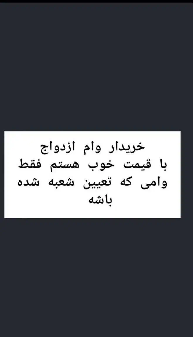 پژو پارس|خدمات مالی، حسابداری، بیمه|کوهدشت, |دیوار