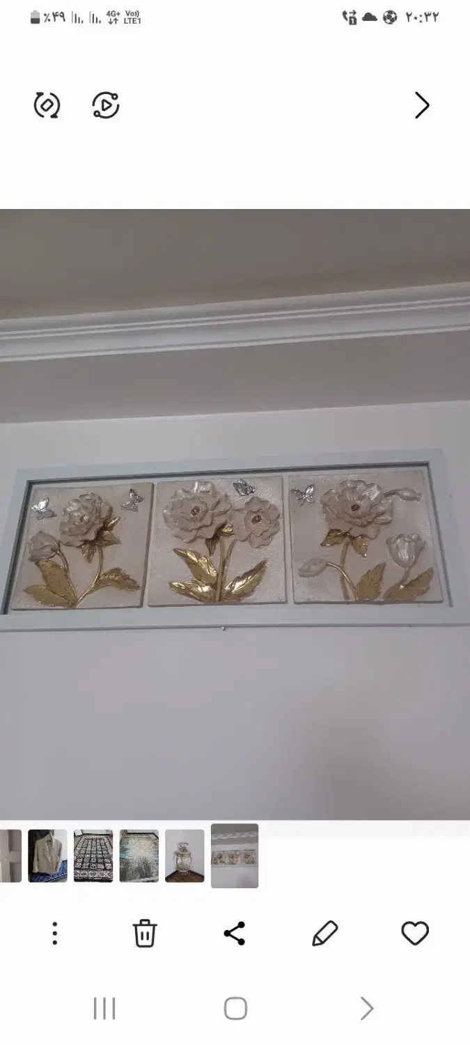 میز تلفن با تابلو|صنایع دستی و سایر لوازم تزئینی|نورآباد, |دیوار