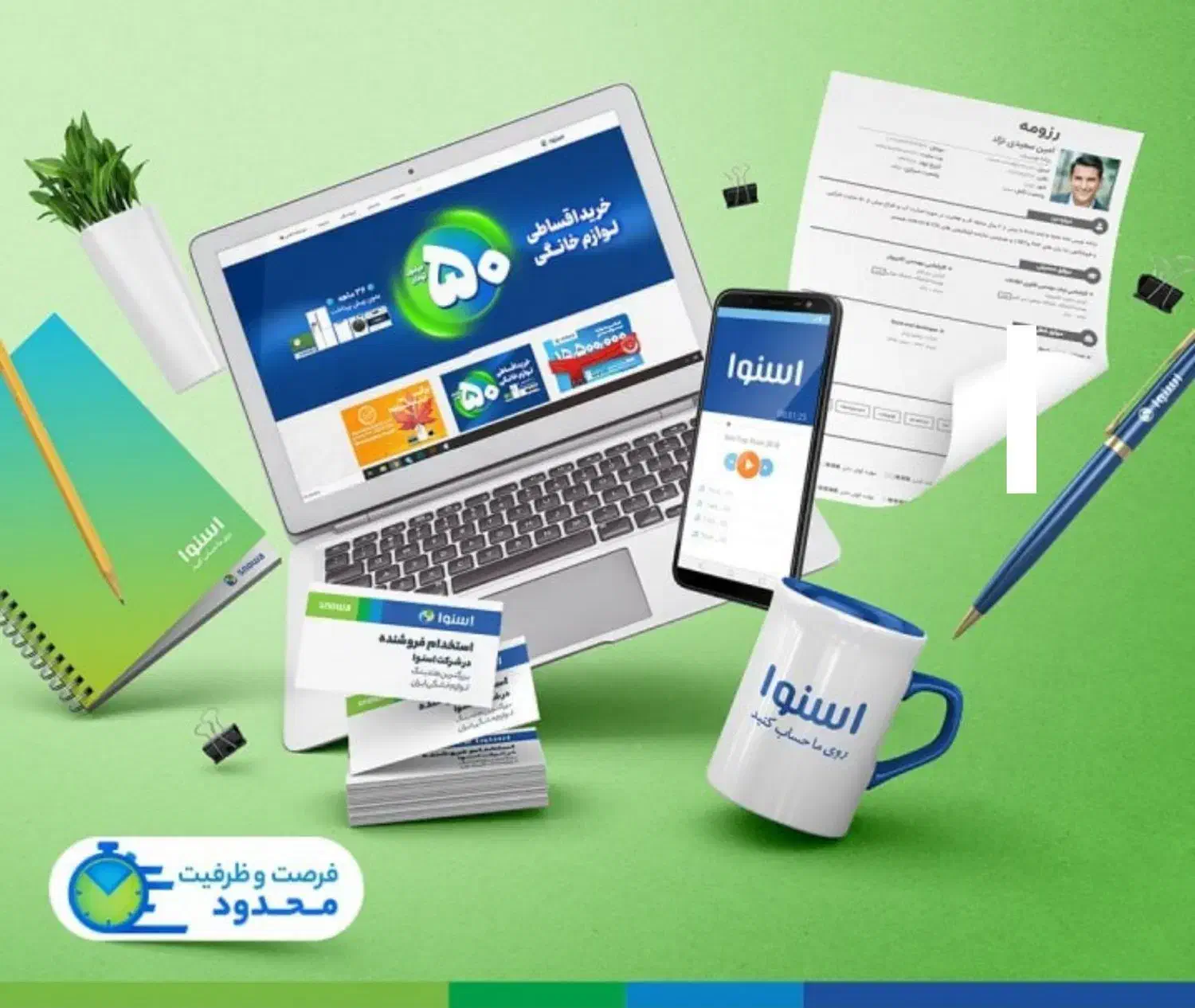 استخدام مشاور فروش شهرستان گناوه|استخدام بازاریابی و فروش|بندر گناوه, |دیوار