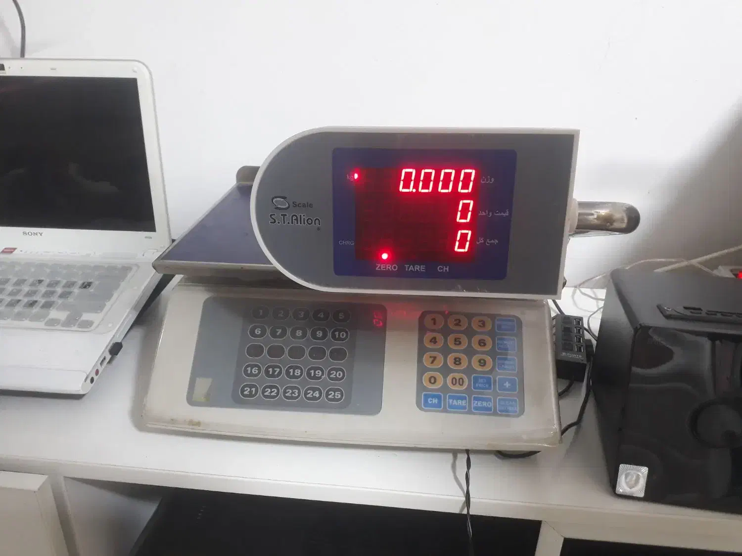 ترازوی دیجیتال با کیت زیمنس آلمان با بازوی|فروشگاه و مغازه|نورآباد, |دیوار