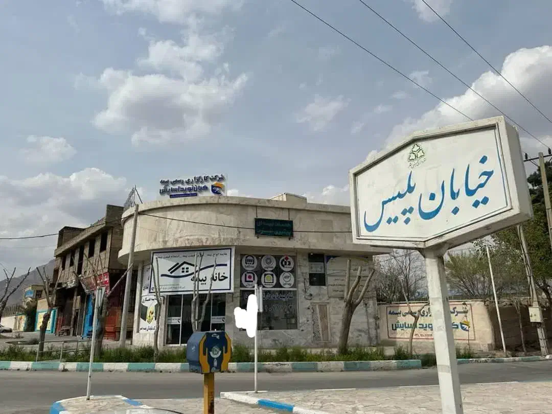 استخدام کارمند اداری خانم|استخدام اداری و مدیریت|خمینیشهر, |دیوار