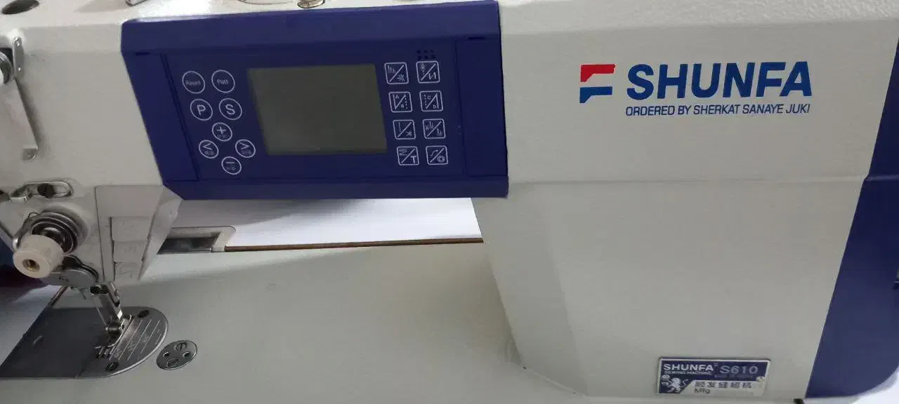 چرخ خیاطی|لوازم خیاطی و بافتنی|ابهر, |دیوار