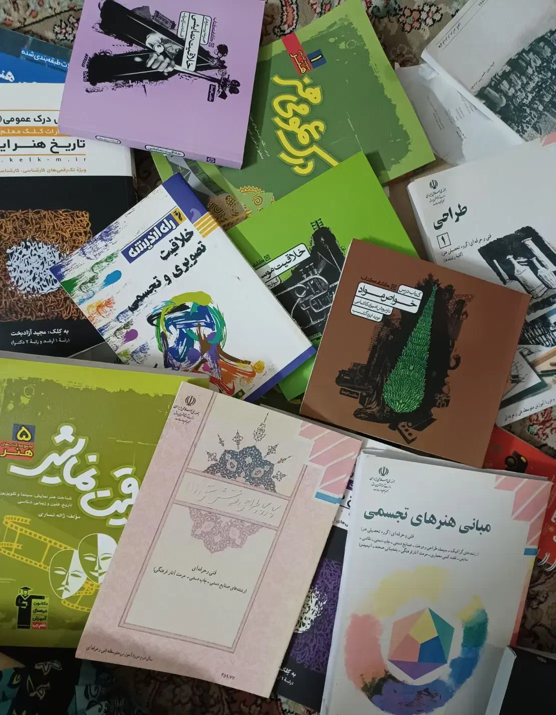 کتاب های کنکور هنر (تست و تئوری )|کتاب و مجله آموزشی|لاهیجان, گلستان|دیوار
