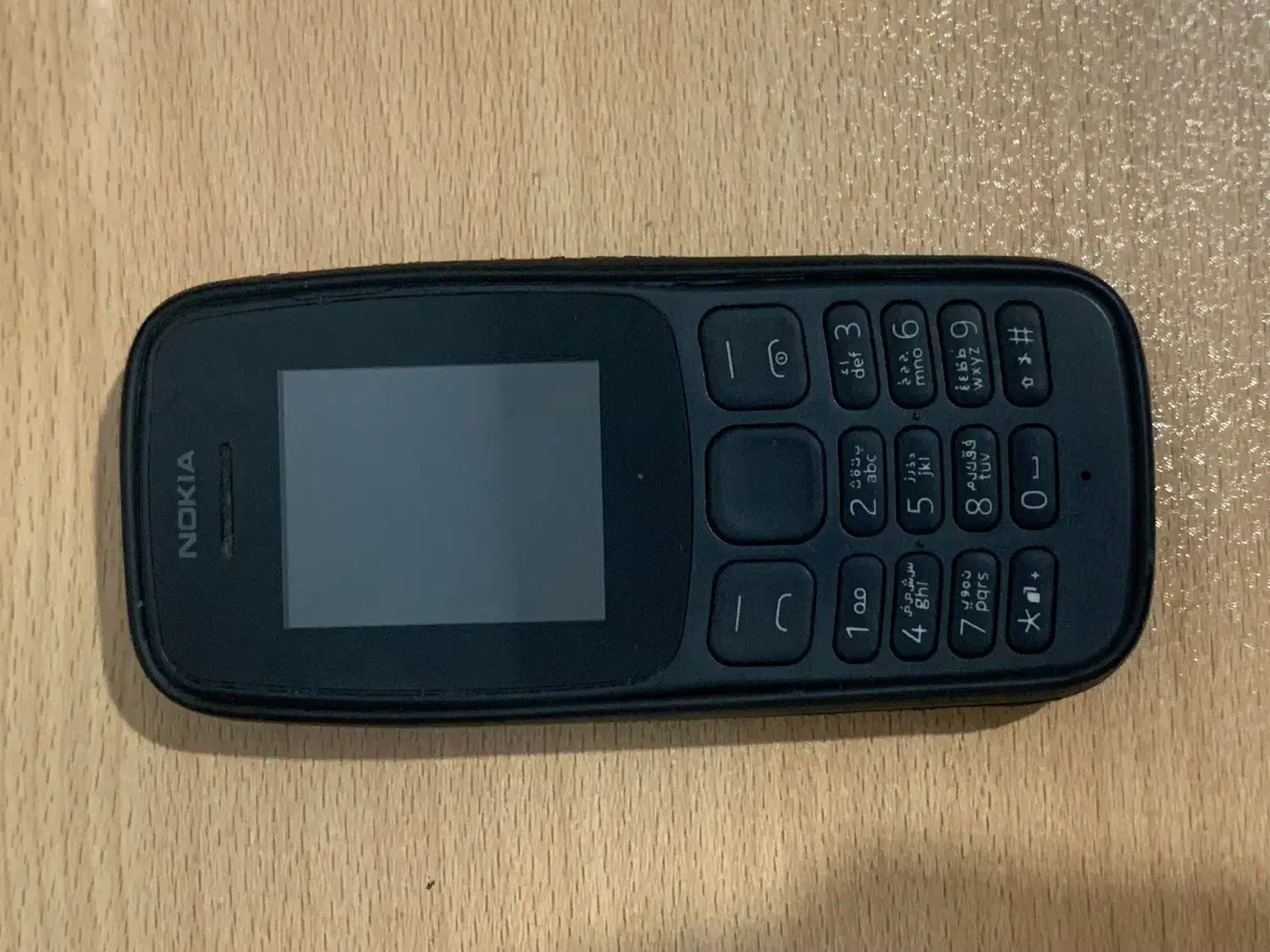 گوشی نوکیا106 4G|موبایل|بیرجند, |دیوار