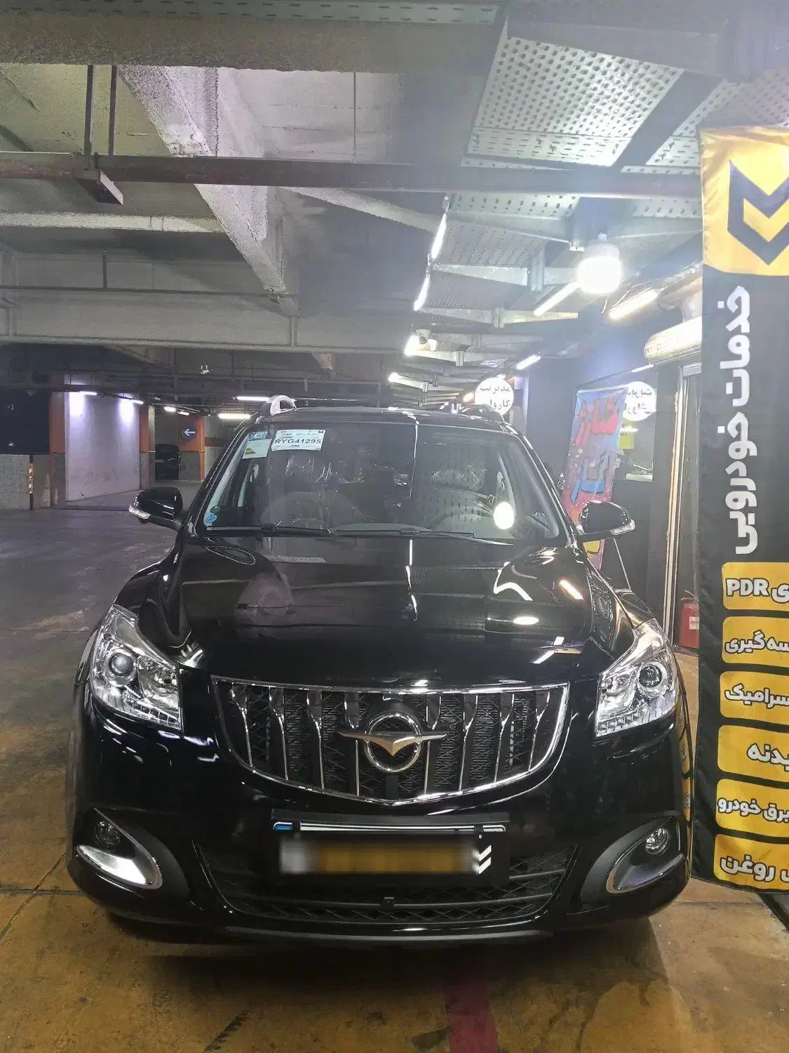 هایما S7 PRO|خودرو سواری و وانت|تهران, مهران|دیوار