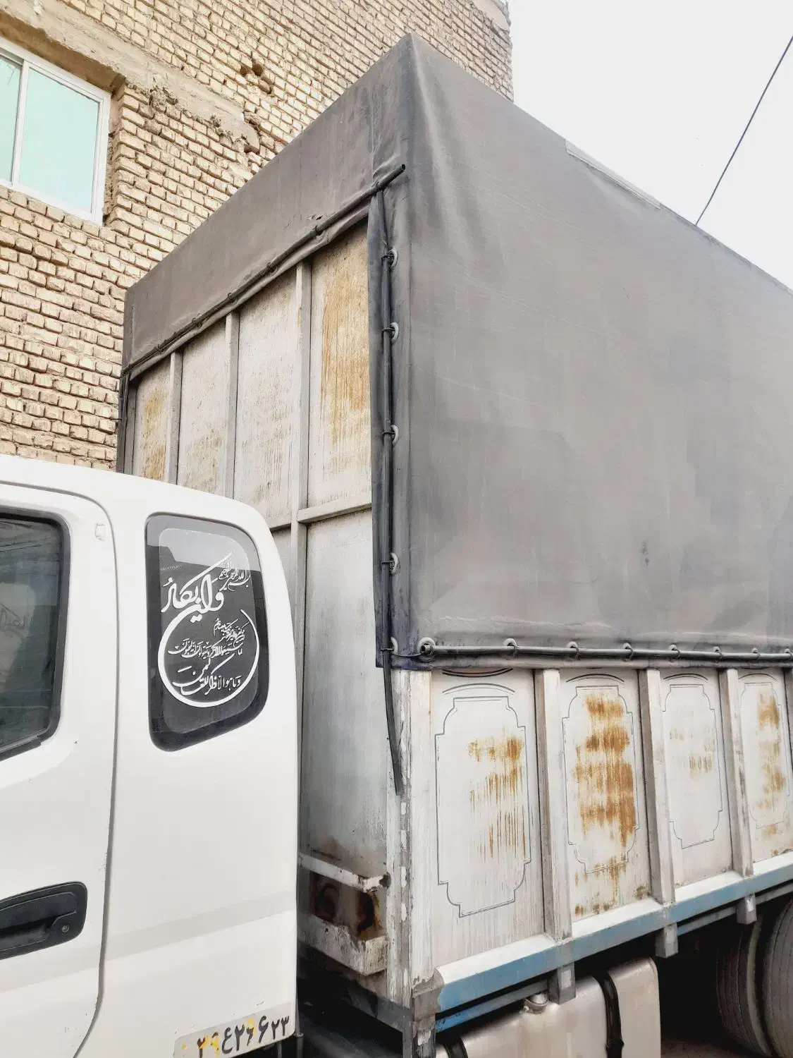 اتاق عقب مسقف چادری الوند خاور|قطعات یدکی و لوازم جانبی|خمینیشهر, |دیوار