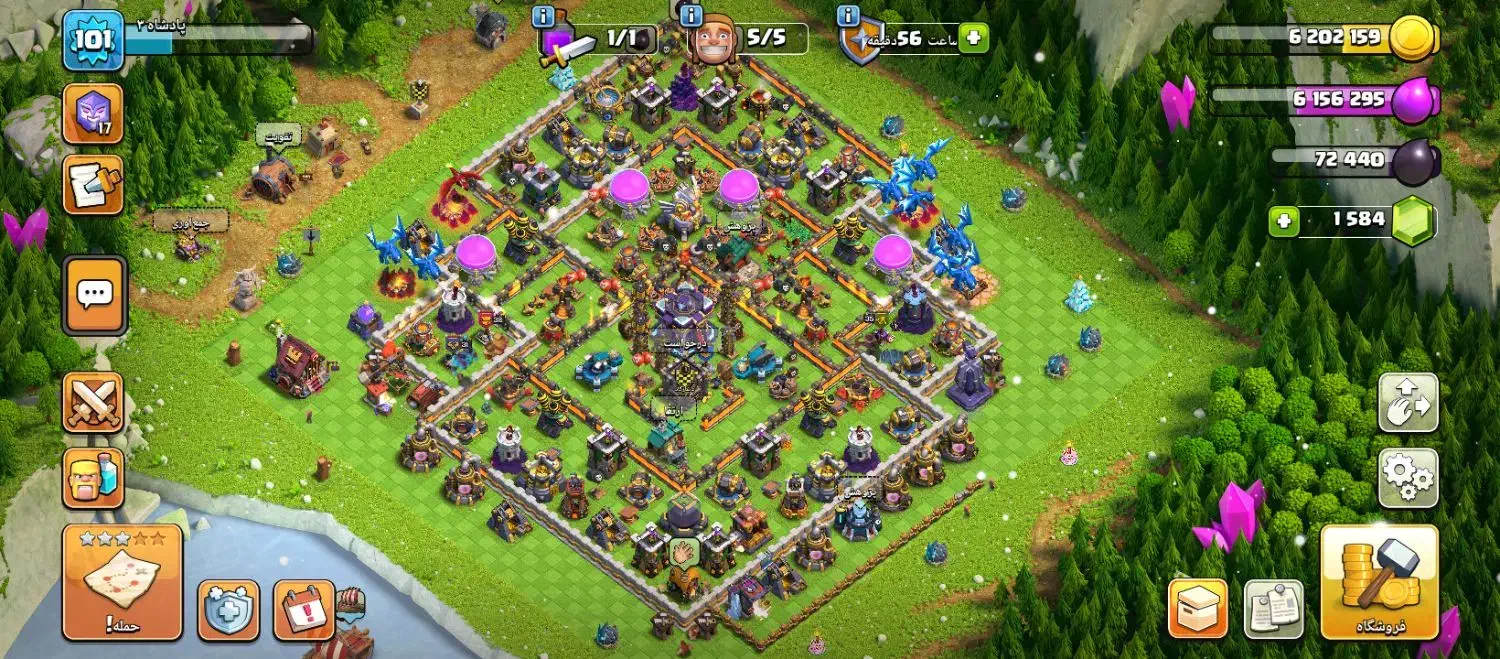 کلش تان هال 15|کنسول، بازی ویدئویی و آنلاین|شیرین‌سو, |دیوار