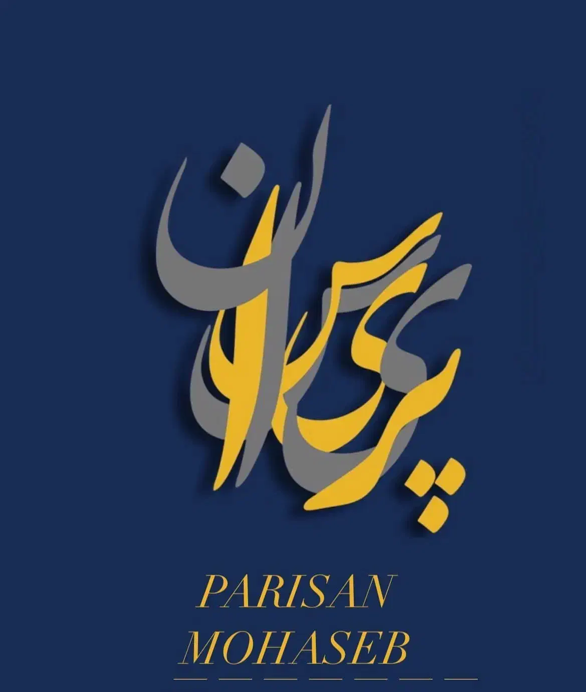 حسابداری و مالیاتی|خدمات مالی، حسابداری، بیمه|اصفهان, طامه|دیوار