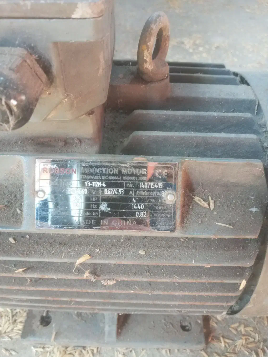 سلام دینام ۳فاز تمیز کم کاربدون تعمیر۱۲میلیون|ماشین‌آلات صنعتی|سیاهکل, |دیوار