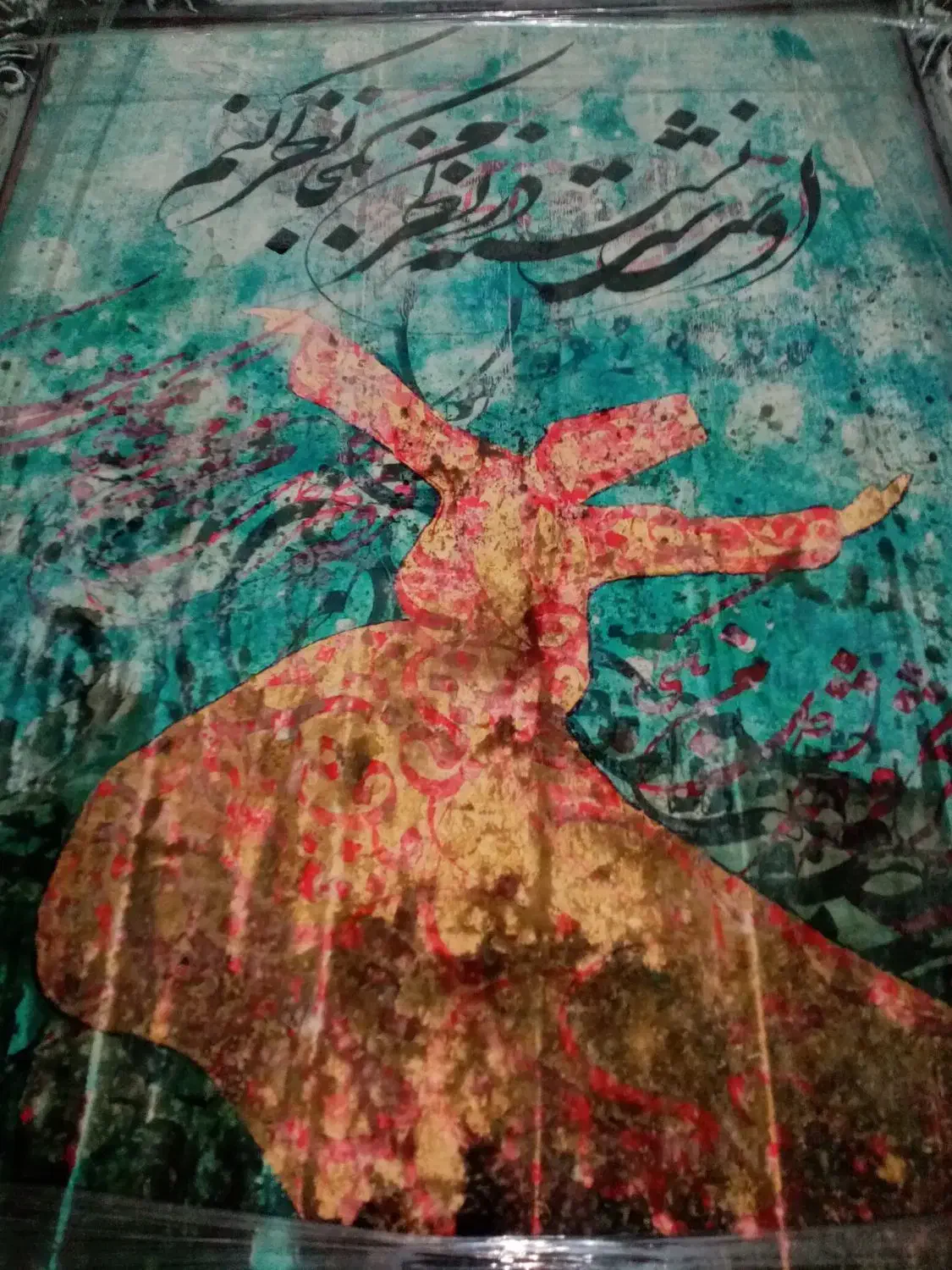 تابلو فرش|تابلو فرش|یزد, |دیوار