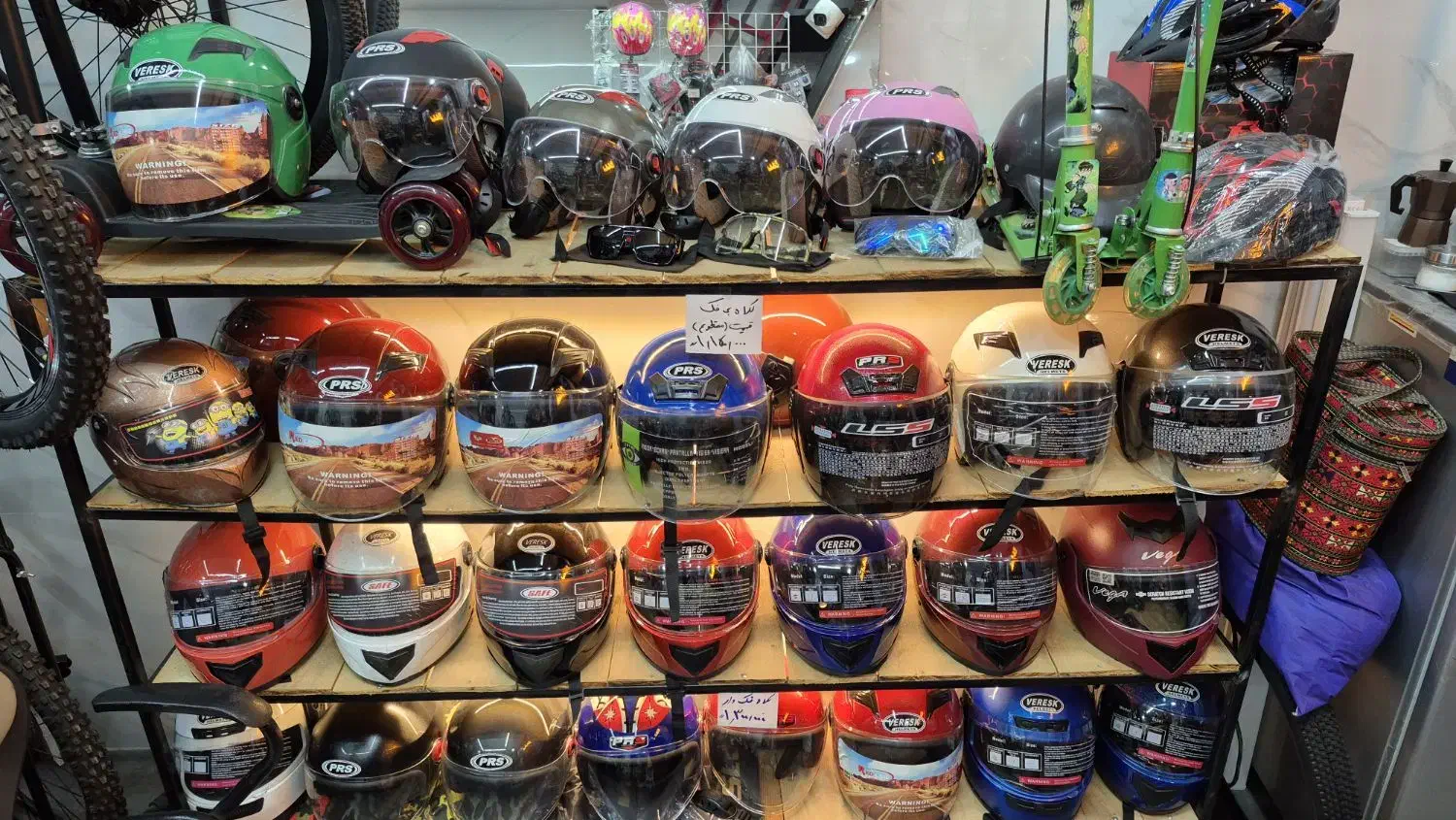 کلاه کاسکت ایمنی موتور/چادر/قفل/روغن موتور/مصرفی|قطعات یدکی و لوازم جانبی|رشت, پاستوریزه|دیوار