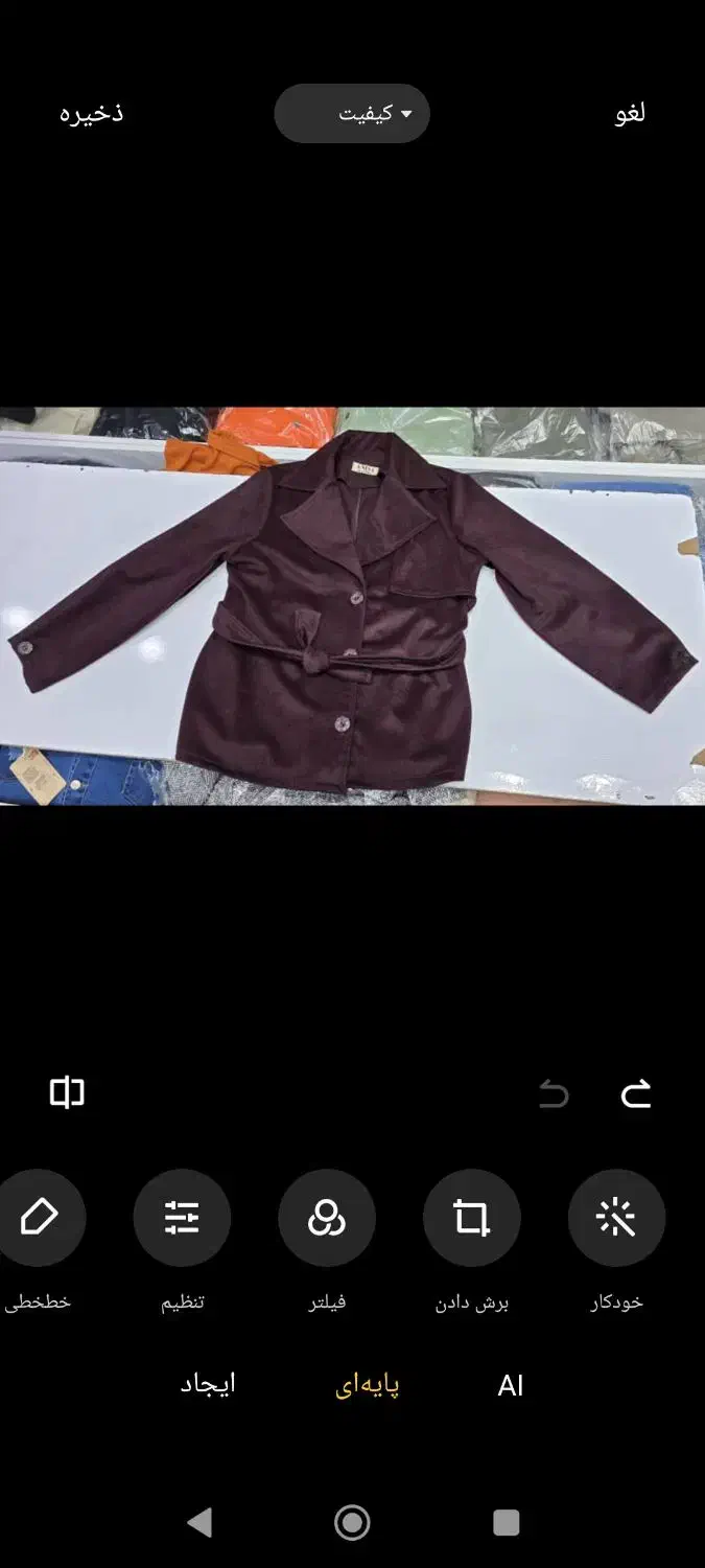 آتلیه هوش مصنوعی تخصصی مهدیا، فقط ۷۰ تومن|خدمات رایانه‌ای و موبایل|قم, زنبیل آباد|دیوار