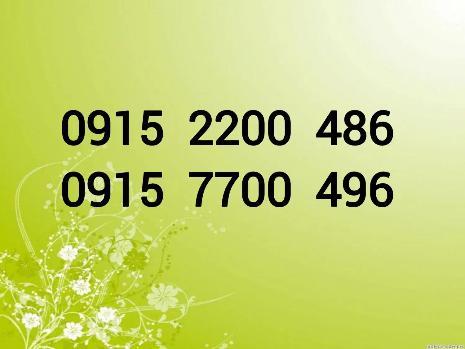 0915-2200-486|سیمکارت|مشهد, دانشجو|دیوار