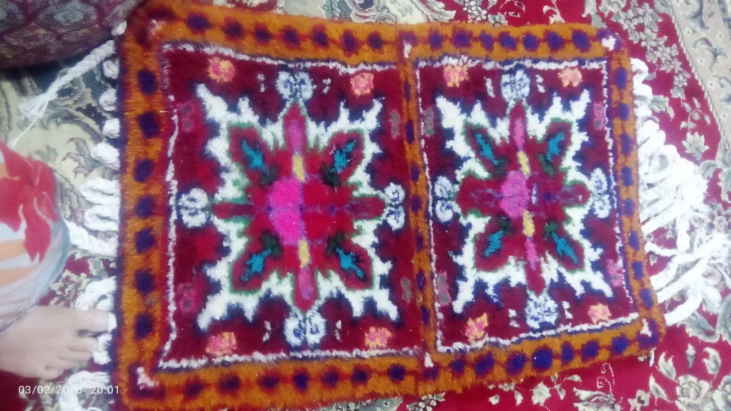 رو صندلی 50*50|پادری|اهر, |دیوار