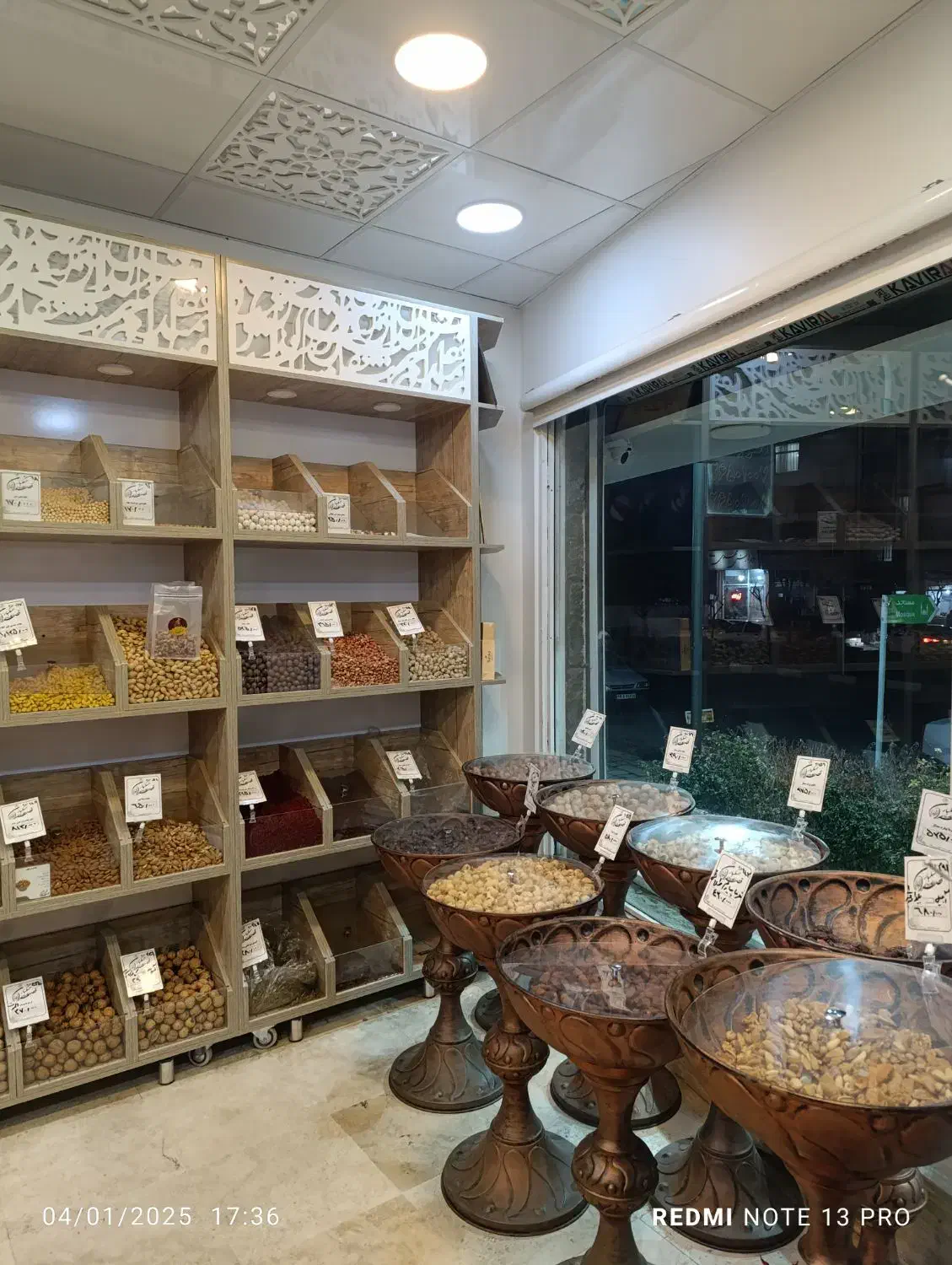 فروش دکور آجیل فروشی|فروشگاه و مغازه|فشم, |دیوار