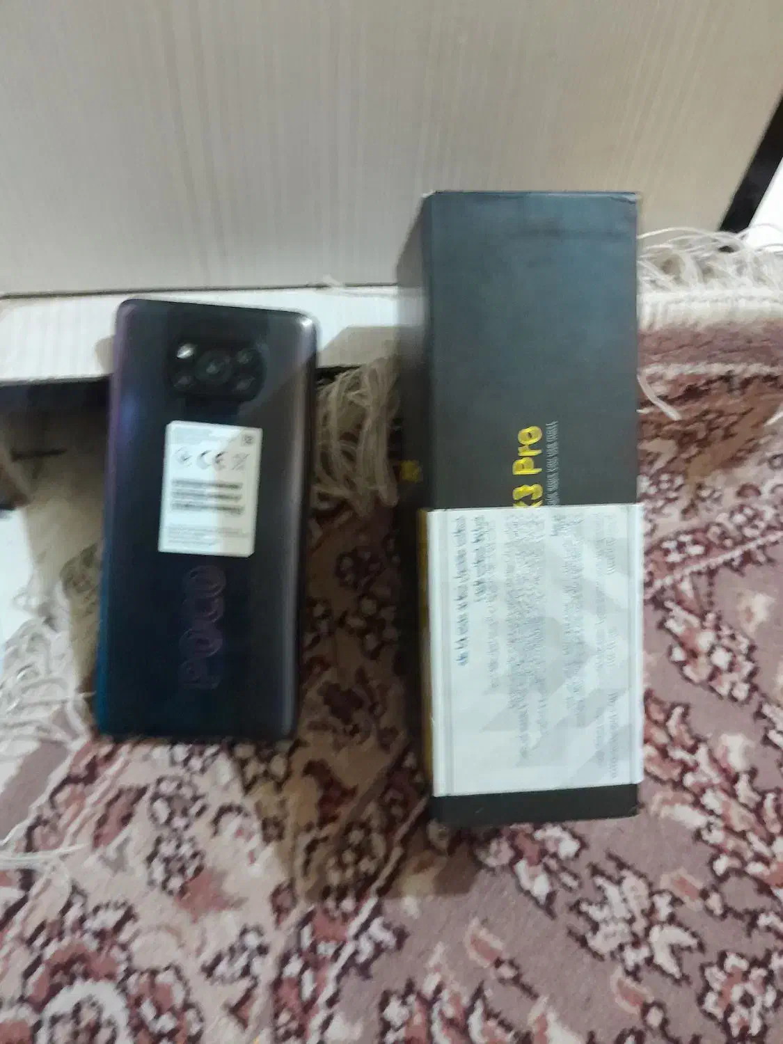 به نام ایزد منان  . برند  pocox3pro|موبایل|تهران, جوادیه|دیوار