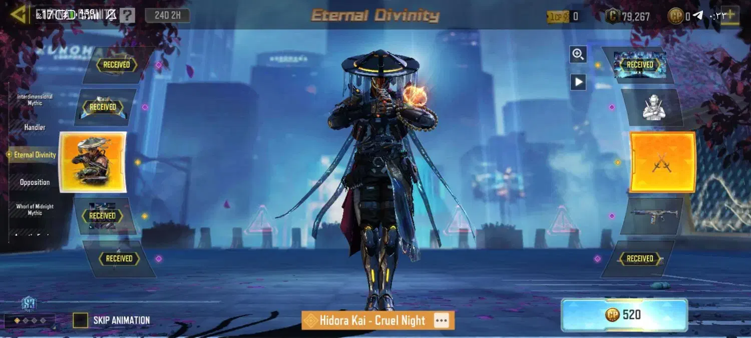 اکانت کالاف|کنسول، بازی ویدئویی و آنلاین|نکا, |دیوار