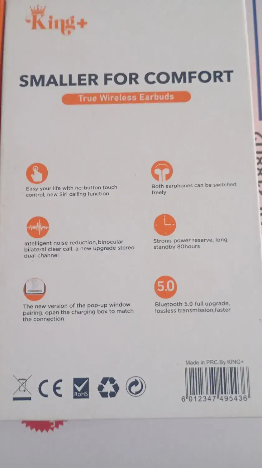 هندزفری|لوازم جانبی موبایل و تبلت|ایلام, |دیوار