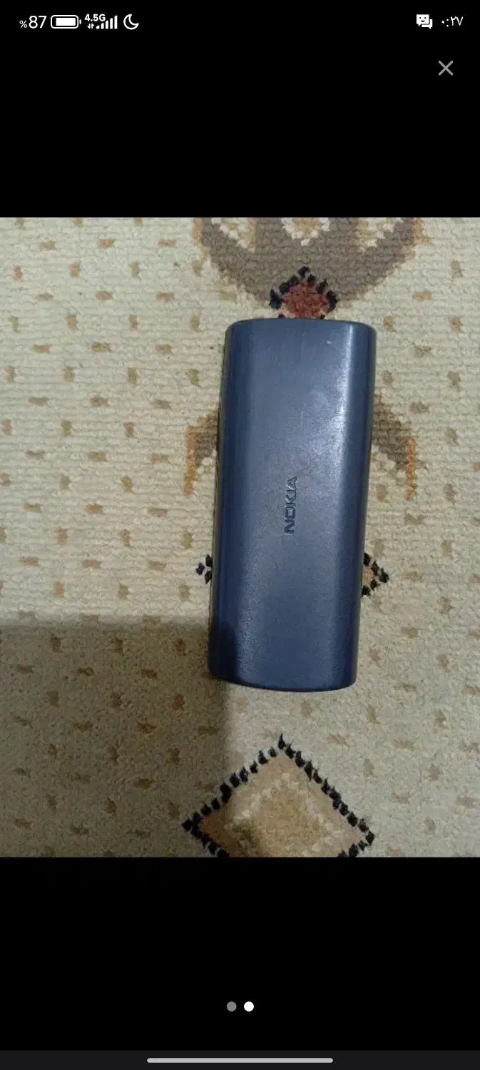 گوشی نوکیا|موبایل|شبستر, |دیوار