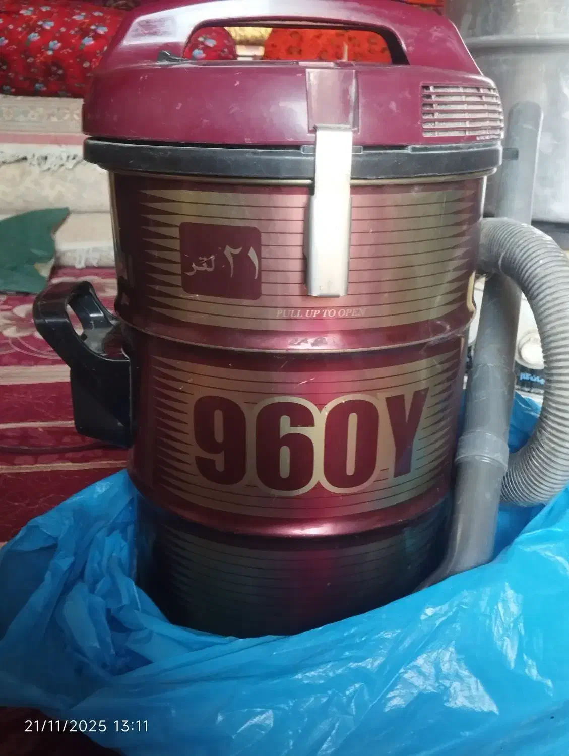 اون توستر تنو وجاروبرقی|اجاق گاز و لوازم برقی پختوپز|زاهدان, |دیوار